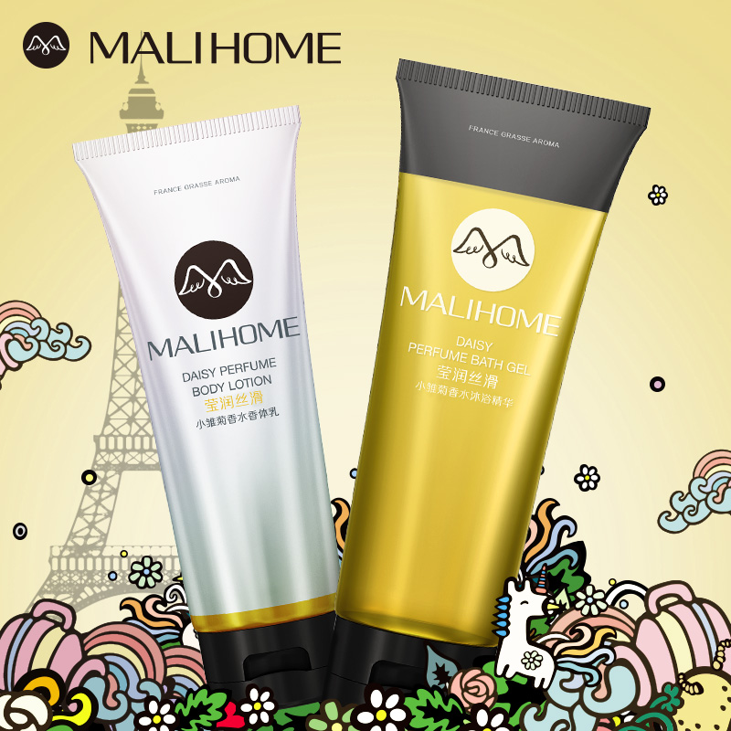 Moli Wrinkle Ju Perfume Emollient Body suit Perfume Bath Essence 280ml +Perfume Body Lotion 220min the Skin Care/Body/Essential oils , Body Care (New) , Body Lotion/Frost category - from Buy2taobao.com to provide professional Taobao agent buy service