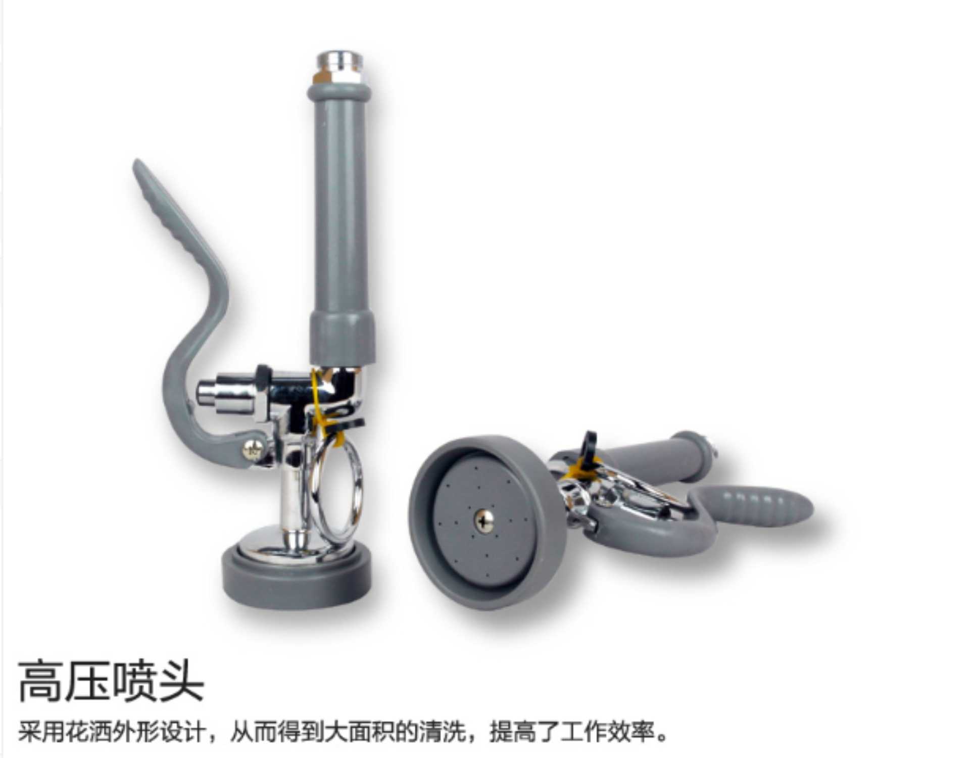 包邮商用洗碗机高压花洒洗地龙头配件专用手持花洒喷头预洗喷枪|ruв категории кухонные приборы, коммерческих кухня электричество, других коммерческих кухня электричество - от Buy2taobao.com для оказания профессиональной услуги покупки агента Taobao