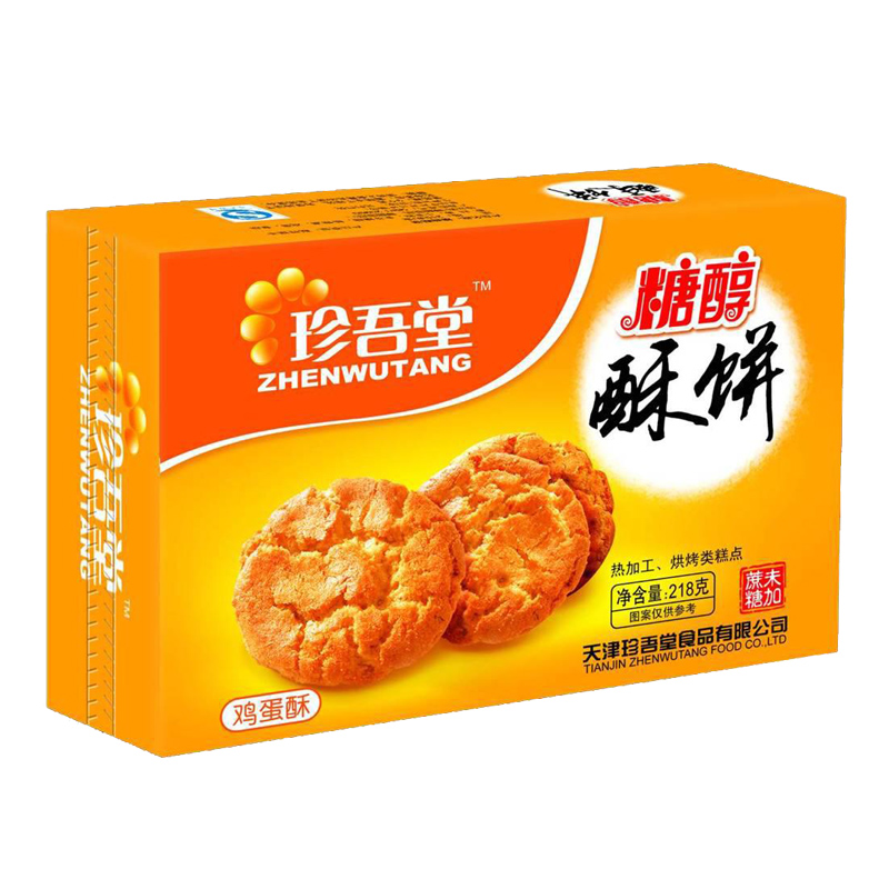正大珍吾堂无糖食品饼干无糖零食未加蔗糖酥饼218克|ruв категории закуски/орехи/специальность, печенье/расширение, печенье (новый), бисквит - от Buy2taobao.com для оказания профессиональной услуги покупки агента Taobao