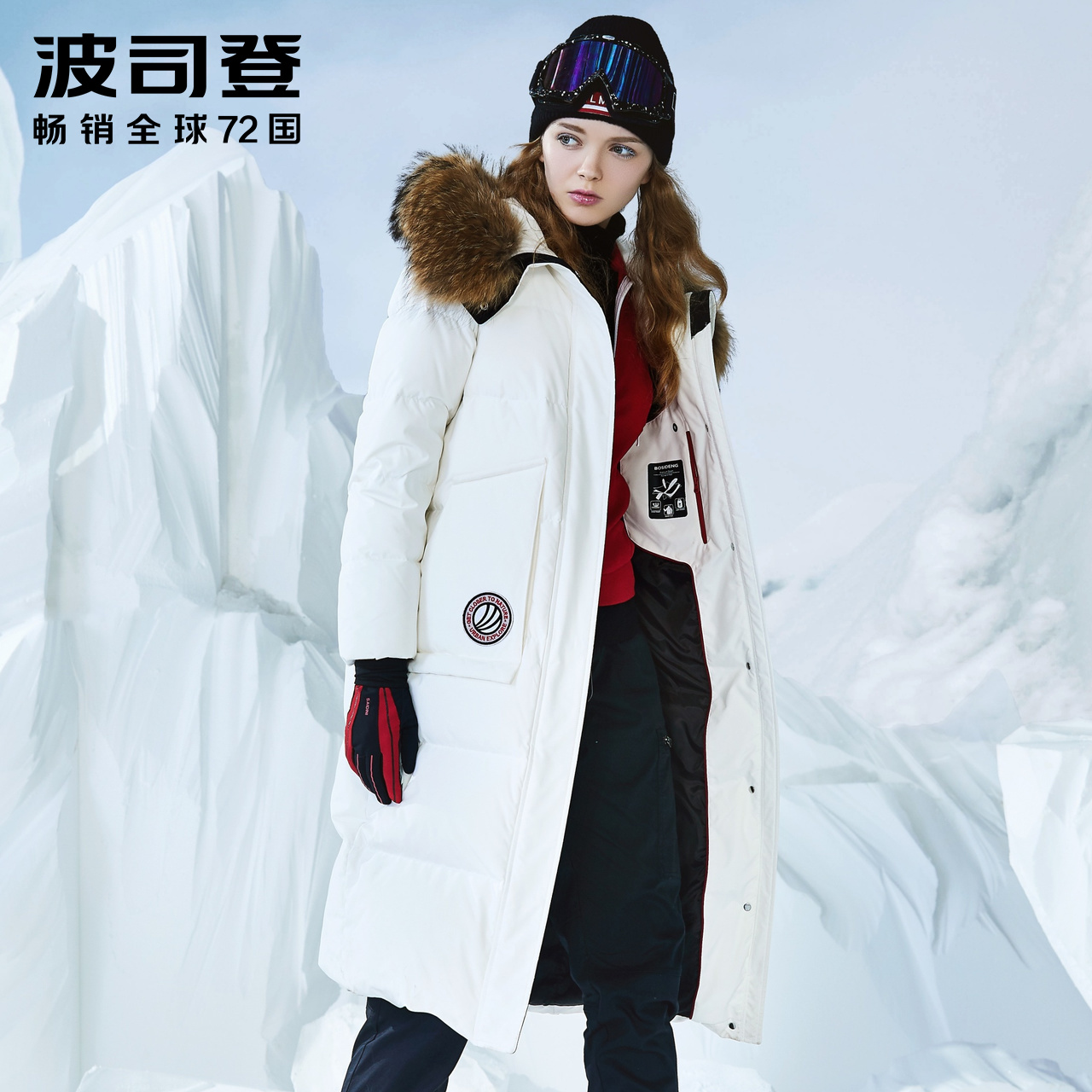 波司登新款大鵝絨長款過膝大毛領羽絨服女冬季加厚外套B80142154在類目 女裝/女士精品, 羽絨服中 - 來自Buy2taobao.com提供專業的淘寶代購服務