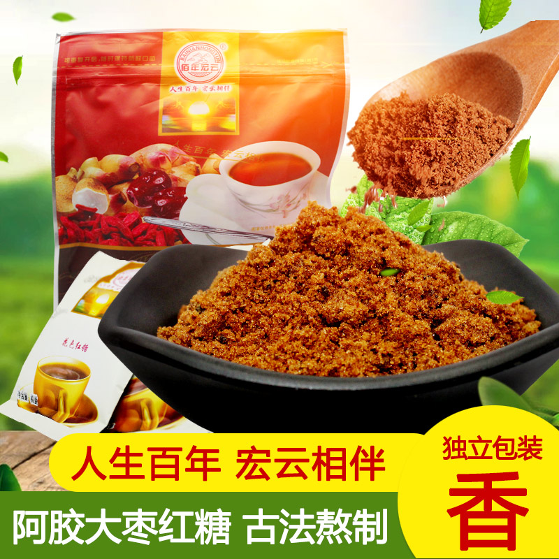 百年宏雲經期紅糖300g土紅糖 月子 經期 紅糖阿膠大棗老紅糖 包郵在類目 咖啡/麥片/衝飲, 藕粉/麥片/衝飲品, 薑湯中 - 來自Buy2taobao.com提供專業的淘寶代購服務
