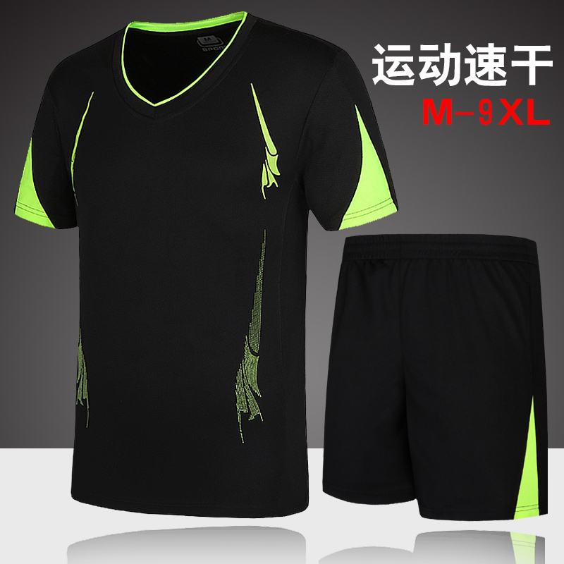 夏季速干透气运动套装男跑步休闲运动服短袖五分短裤晨跑两件套装在类目 运动服/休闲服装, 运动套装中 - 来自Buy2taobao.com提供专业的淘宝代购服务