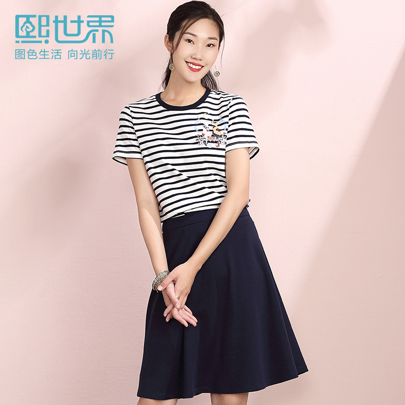 熙世界2019年夏装新款短袖猫咪印花条纹T恤女纯色半身裙女士套装在类目 女装/女士精品, 套装/学生校服/工作制服, 其它套装中 - 来自Buy2taobao.com提供专业的淘宝代购服务