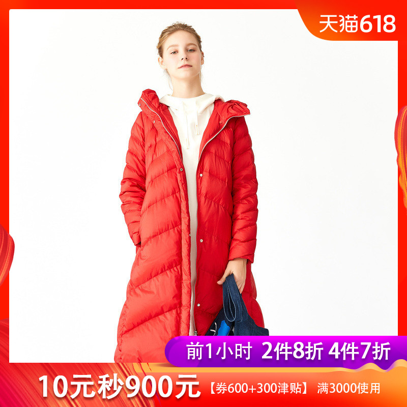 飞鸟和新酒冬装新款宽松A型连帽羽绒服|msdalam kategori Butik wanita / wanita, Down - dari Buy2taobao.com untuk memberikan perkhidmatan ejen Taobao profesional membeli