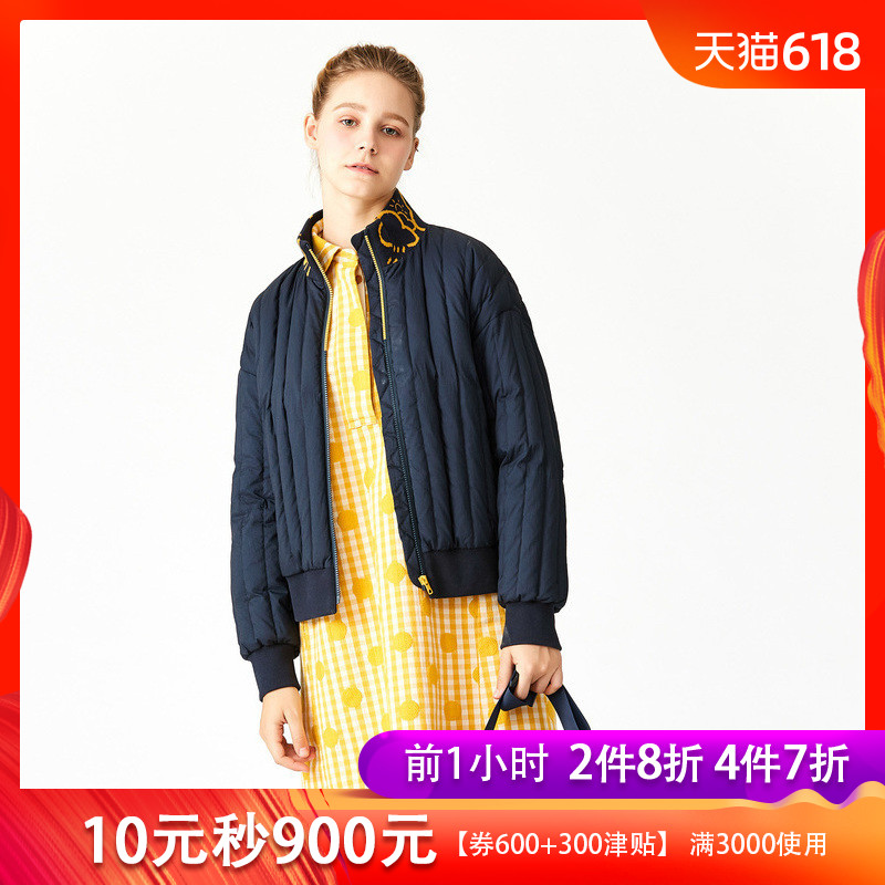 Bird Winter clothes new pattern High collar printing have cash less than that is registered in the accounts Down Jacketsin the Women's clothing/Boutique , Down category - from Buy2taobao.com to provide professional Taobao agent buy service