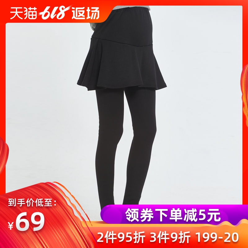 Maternity Pants Spring 2019 new pattern maternity dress winter Culottes False two trousers Stomach lift Leggings Exorcism Culottein the Maternity/Maternal supplies/Nutrition , Maternity Pants/Prop belly pants category - from Buy2taobao.com to provide professional Taobao agent buy service