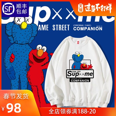 芝麻街联名潮牌男生圆领卫衣情侣装宽松秋冬季加绒大码套头外套