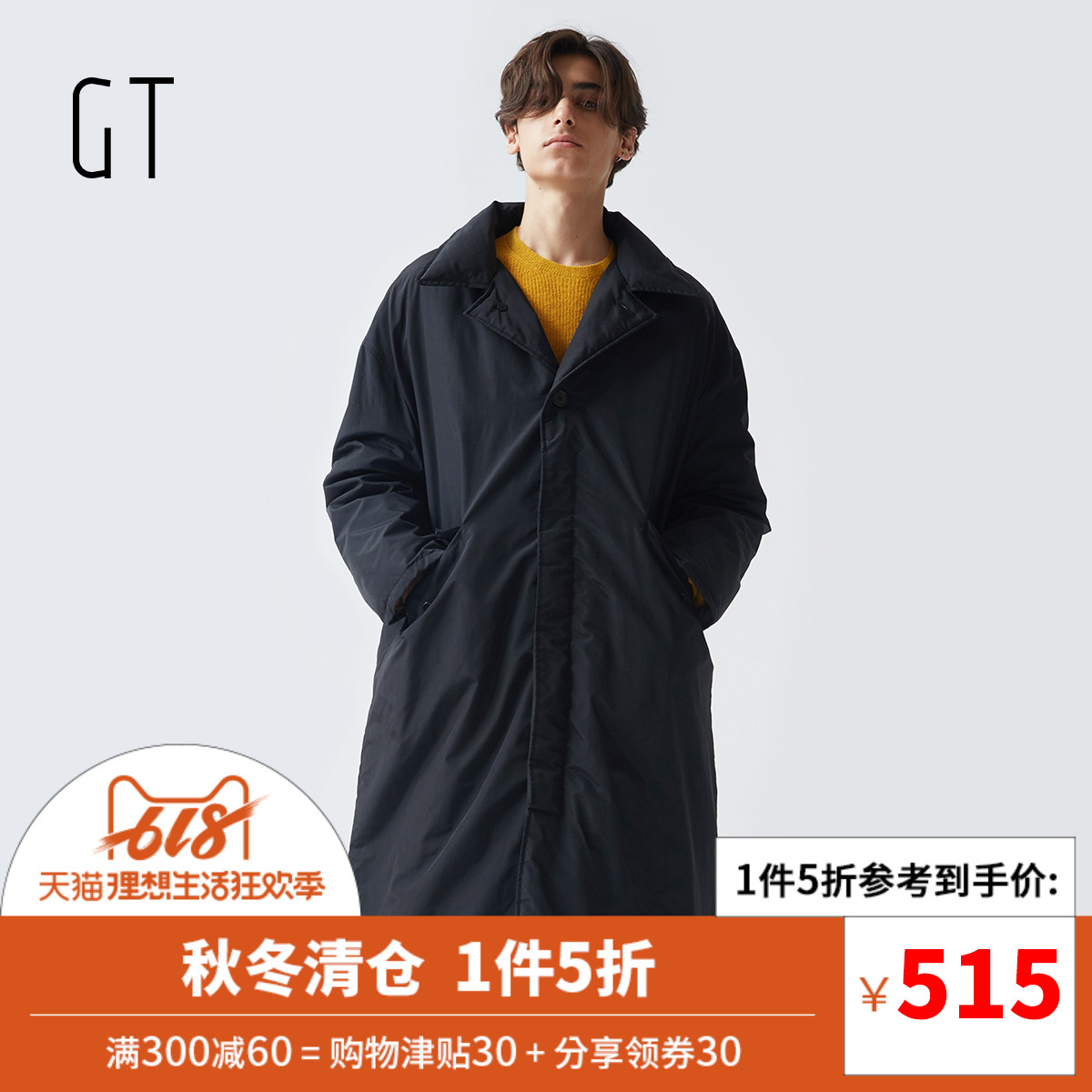 GT/GTMILD萨缇尼慢生活系列 2018冬季新品 加长款翻领系扣羽绒服|ruв категории Мужская одежда, куртка - от Buy2taobao.com для оказания профессиональной услуги покупки агента Taobao