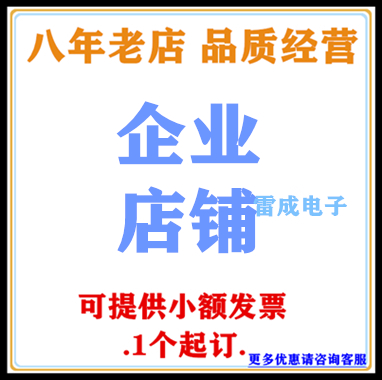 KB1031S28旋转式电位计,变阻器Precision|msdalam kategori Aksesori Digital 3C, pasaran komponen elektronik, komponen elektronik, potensiometer - dari Buy2taobao.com untuk memberikan perkhidmatan ejen Taobao profesional membeli
