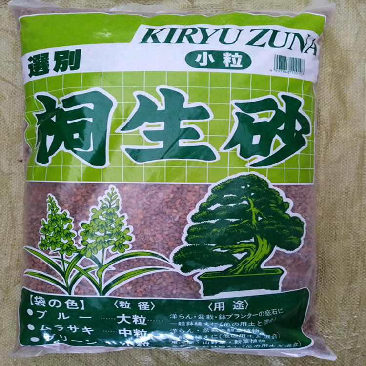 包郵不限重 日本進口精選硬質桐生砂 16升 整包在類目 鮮花速遞/花卉仿真/綠植園藝, 園藝用品, 家庭園藝肥料/營養土/營養液中 - 來自Buy2taobao.com提供專業的淘寶代購服務