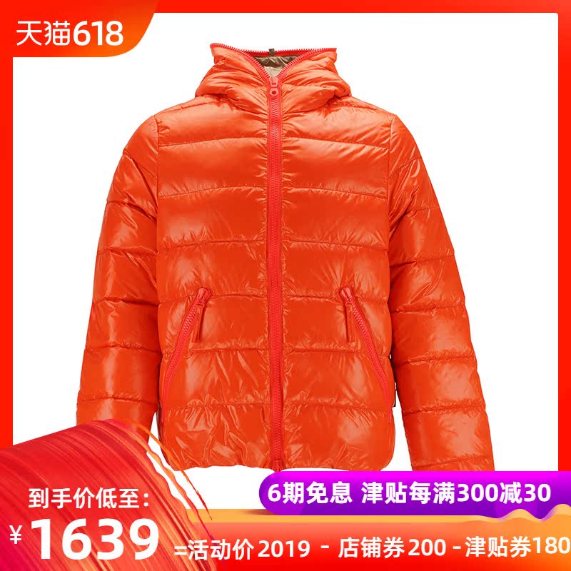 DUVETICA正品秋冬男士休闲羽绒服外套DIONISIO-182-U.2251N00|ruв категории Мужская одежда, куртка - от Buy2taobao.com для оказания профессиональной услуги покупки агента Taobao