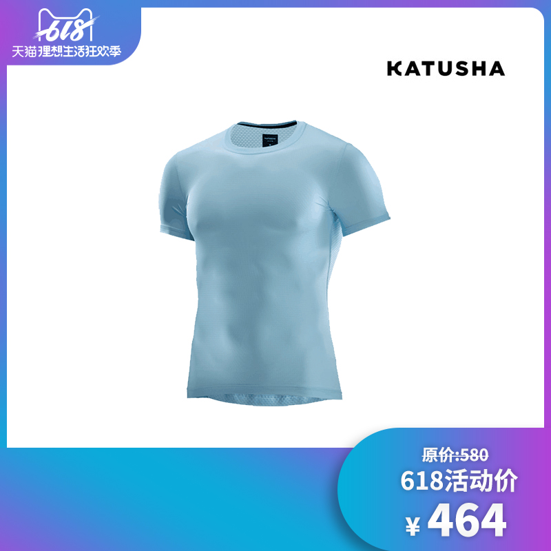 KATUSHA 喀秋莎 男士男款短袖排汗骑行内衣 BASELAYER SS天蓝色在类目 自行车/骑行装备/零配件, 骑行服饰/骑行装备, 骑行服中 - 来自Buy2taobao.com提供专业的淘宝代购服务
