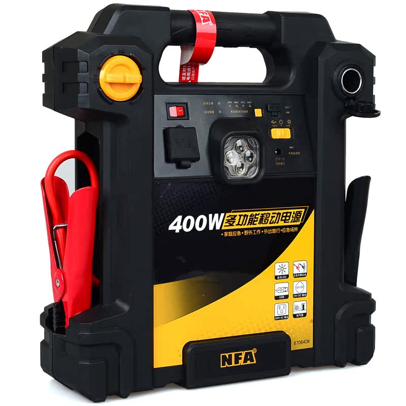 NFA multi-function Portable source automobile Meet an emergency Turn on the power outdoors Emergency source Electric ignition sourcein the Car/Articles/Fitting/Refit , Car Audio/Car Electronics/Electric , Car Electronics/Electric , Emergency starting power category - from Buy2taobao.com to provide professional Taobao agent buy service
