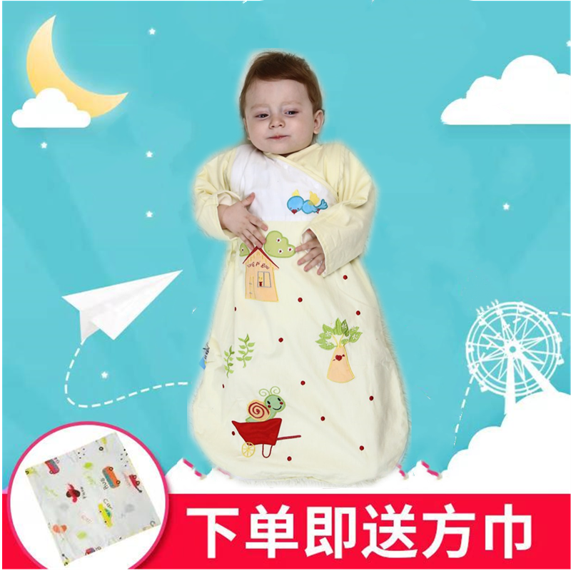 寶寶睡袋嬰兒春夏季薄款兒童純棉嬰幼兒防踢被小孩四季通用夏款在類目 尿片/洗護/餵哺/推車牀, 睡袋/涼蓆/枕頭/牀品, 睡袋/防踢被中 - 來自Buy2taobao.com提供專業的淘寶代購服務