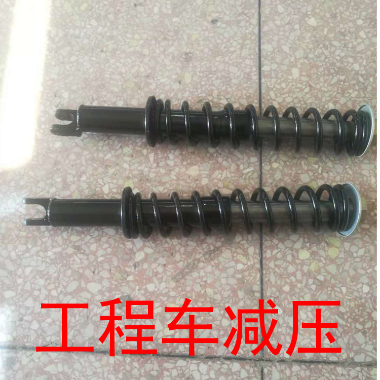 砖厂拉坯电动三轮车减震器工程车减震60长外簧三轮车前叉促销在类目 电动车/配件/交通工具, 电动车零/配件, 电动车前叉/减震装置中 - 来自Buy2taobao.com提供专业的淘宝代购服务