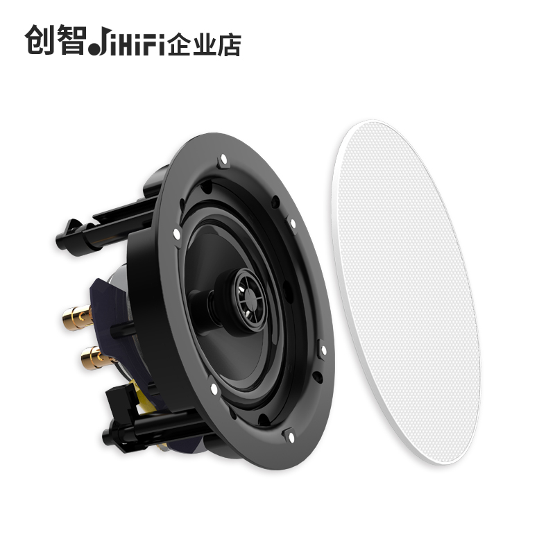 JiHiFi-J5家庭背景音樂主機系統套裝配套窄框高低音2分頻吸頂喇叭在類目 電子/電工, 智能家居系統, 影音控制系統, 背景音樂控制器中 - 來自Buy2taobao.com提供專業的淘寶代購服務