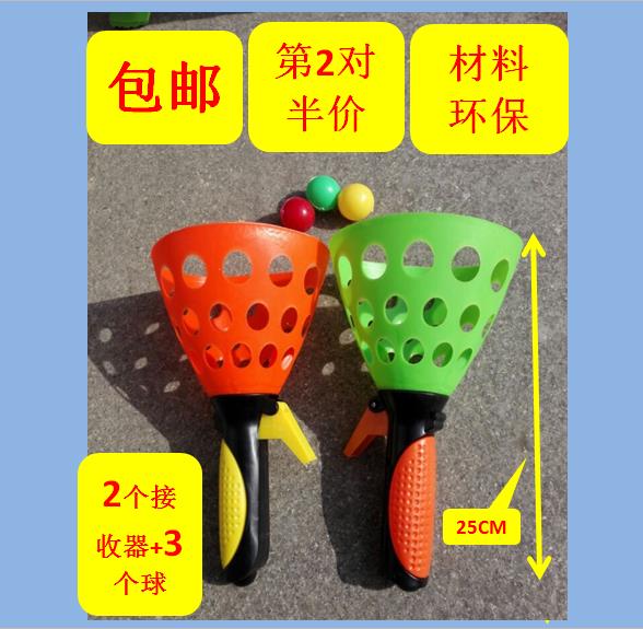 kindergarten children Docking launch Throw the ball Ping Pong Bomb Racket Parenting game Toysin the Toy/Childs/Puzzle/Building block/Model , Outdoor sports/Leisure/Traditional toys , Ball Toys/Ball games category - from Buy2taobao.com to provide professional Taobao agent buy service