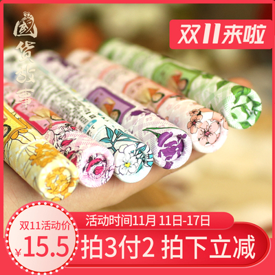 【国货故事】老牌上海女人走珠香水滚珠女士学生持久淡香清新自然