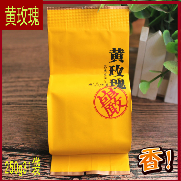 名正百年黄玫瑰茶叶武夷岩茶黄玫瑰大红袍MZBN-037花香乌龙茶250g|msdalam kategori teh, Oolong (baru), teh lain - dari Buy2taobao.com untuk memberikan perkhidmatan ejen Taobao profesional membeli