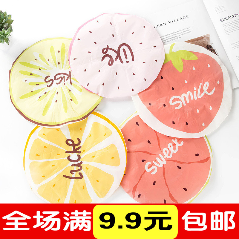 Cartoon fruit Shower cap waterproof adult shower kitchen Hat dustproof Lampblack Headgear Female models Wash hair Bathing capin the Family/Personal Cleaning Tools , Personal care cleaning appliances , Shower cap category - from Buy2taobao.com to provide professional Taobao agent buy service