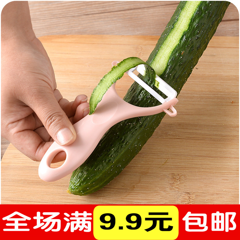 家用陶瓷水果刀瓜果刀多功能蘋果削皮刀刨皮刀去皮器土豆皮刮皮器在類目 廚房/烹飪用具, 烹飪用具, 刀具, 水果削皮器中 - 來自Buy2taobao.com提供專業的淘寶代購服務