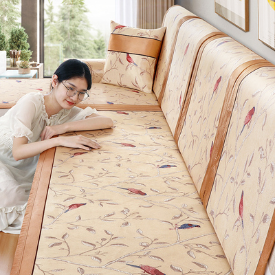 夏季冰丝沙发垫夏天款防滑凉席凉垫全包万能套全盖沙发套罩巾坐垫