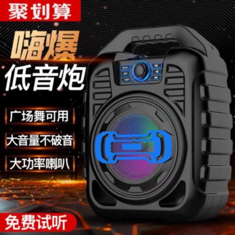 服装店公园音箱家用k歌店里舞台校园宣传小音箱摆地摊卖唱音响|ruв категории видео электрических приборов, Desktop аудио/Оратор, радио/Bluetooth оратор - от Buy2taobao.com для оказания профессиональной услуги покупки агента Taobao