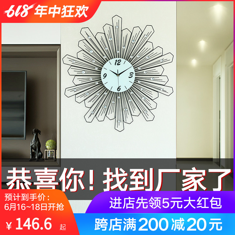 Love makeup decorate clocks and watches Wall clock a living room Modern minimalist fashion personality originality Clock Mute Pocket Watch Quartzin the Home accessories , Home bell ornaments/Alarm Clock , Wall clock category - from Buy2taobao.com to provide professional Taobao agent buy service
