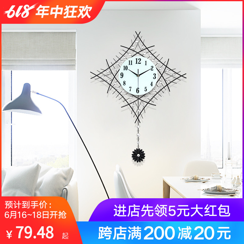 Modern minimalist Wall clock a living room decorate clocks and watches Free punch Clock household Mute Quartz personality originality Pendulum clockin the Home accessories , Home bell ornaments/Alarm Clock , Wall clock category - from Buy2taobao.com to provide professional Taobao agent buy service