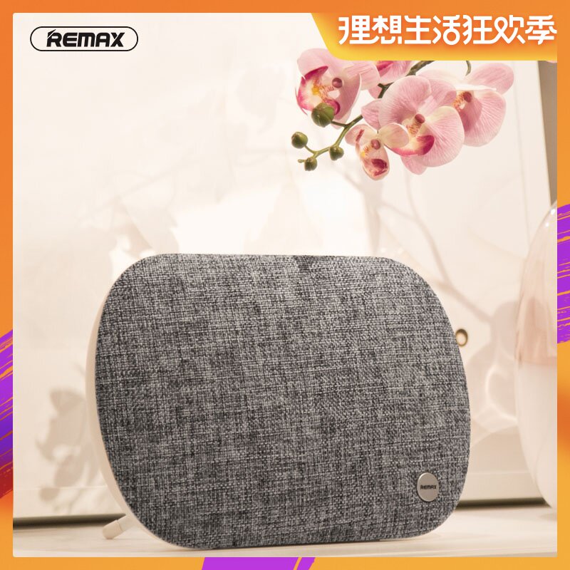 Remax/睿量RB-M19无线布艺蓝牙音箱迷你家用重低音炮便携式桌面小音响居家HiFi高品质音乐简约文艺创意礼品|ruв категории видео электрических приборов, Desktop аудио/Оратор, радио/Bluetooth оратор - от Buy2taobao.com для оказания профессиональной услуги покупки агента Taobao