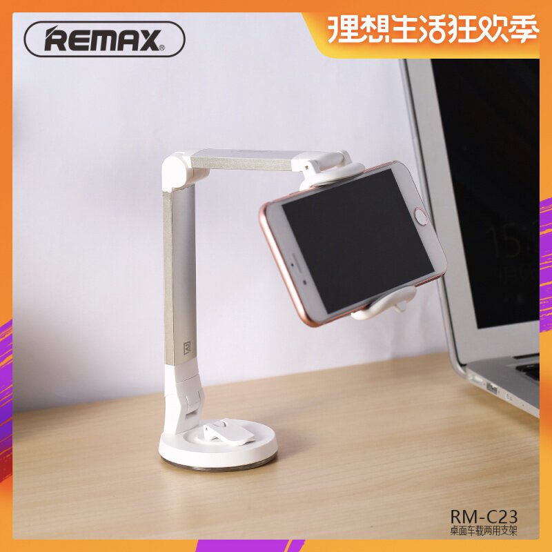 mobile phone Bracket live broadcast tripod anchor desktop Sucker Bedside Watch TV Shelf fold Lazy manin the 3C Digital Accessories, Cell Phone Accessories , Phone holder/Mobile phone holder category - from Buy2taobao.com to provide professional Taobao agent buy service