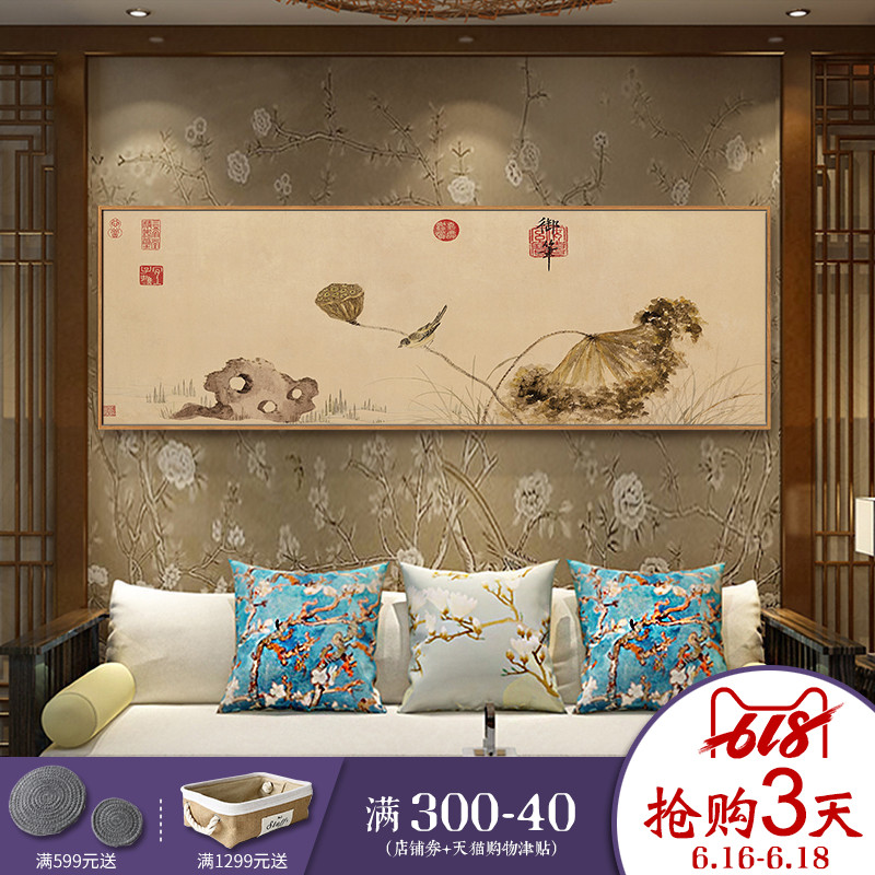 Chinese living room Decorative painting bedroom Bedside Hanging picture Chinese calligraphy Office Study Chinese painting Background wall muralin the Home accessories , Decorative painting , Modern decorative painting category - from Buy2taobao.com to provide professional Taobao agent buy service