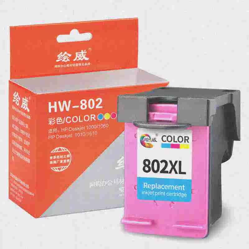 绘威兼容HP802墨盒 HP1050 1000 1010 1011 1101 1102 1510 2050|msdalam kategori peralatan pejabat/Supplies/Perkhidmatan yang berkaitan, kategori Toner bekalan kartrij, Cartridge - dari Buy2taobao.com untuk memberikan perkhidmatan ejen Taobao profesional membeli