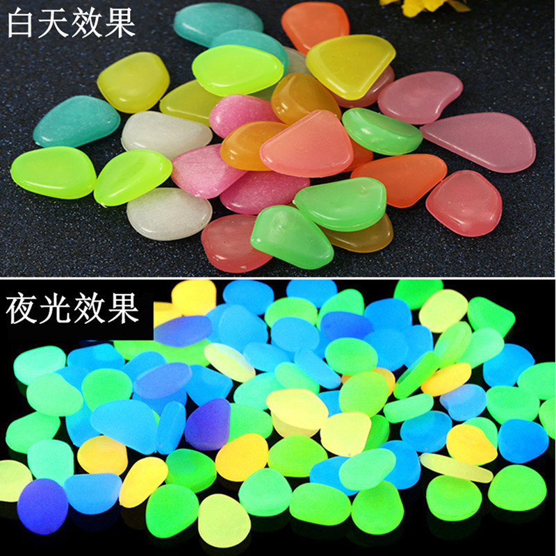 100 colour luminescence Pebble gardening fish tank Pebble Man-made Noctilucent stone Fluorescent Stone Scenery Landscape Stonein the Flower delivery/Flowers simulation/Plants gardening , Gardening supplies , Other Garden Supplies category - from Buy2taobao.com to provide professional Taobao agent buy service