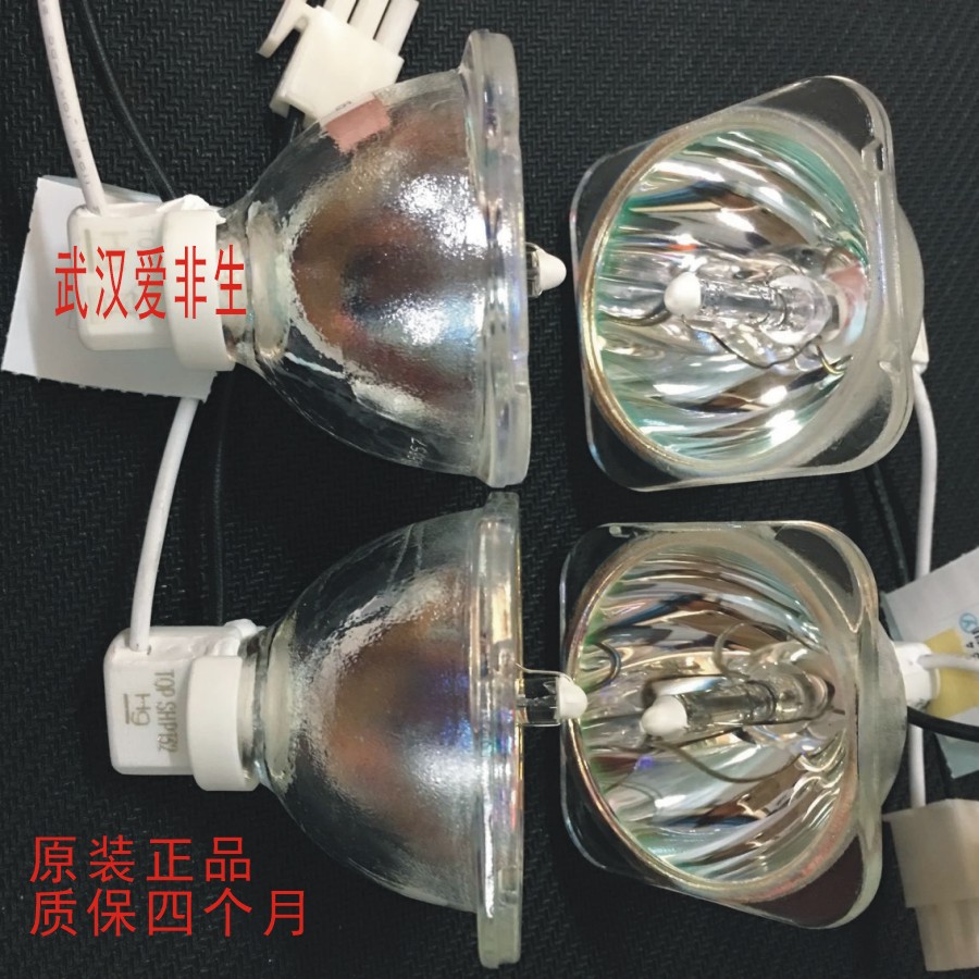 BENQ明基投影儀燈泡MP515ST/SHP155/SHP132投影機燈泡在類目 辦公設備/耗材/相關服務, 投影機配件, 燈泡中 - 來自Buy2taobao.com提供專業的淘寶代購服務