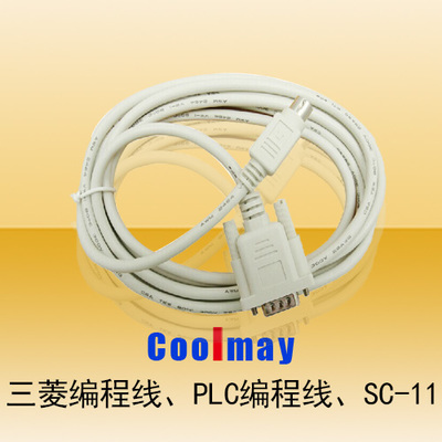 顾美 PLC编程线 触摸屏一体机编程线 数据线 PLC输入输出连接线|ruв категории Цифровые аксессуары, рынок электронных компонентов, электронный элемент, другие компоненты - от Buy2taobao.com для оказания профессиональной услуги покупки агента Taobao