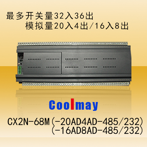 Analog 20 Enter 4 out Compatible with Mitsubishi FX2N domestic PLC CX2N-68M Volume Programmable controllerin the 3C Digital Accessories, Electronic components market , Electronic component , Other components category - from Buy2taobao.com to provide professional Taobao agent buy service