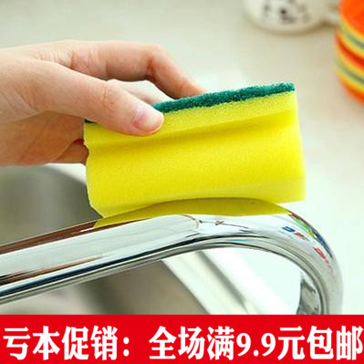 家居用品清洁双面刷碗洗碗纳米抹布刷锅魔力海绵擦百洁布厨房清洁
