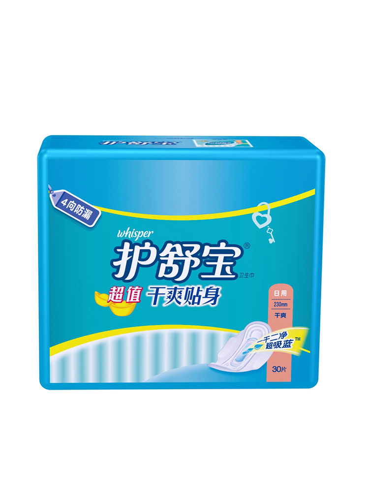 护舒宝卫生巾超值干爽贴身日用30片 宝洁官方旗舰店在类目 洗护清洁剂/卫生巾/纸/香薰, 卫生巾/护垫/成人尿裤, 卫生巾中 - 来自Buy2taobao.com提供专业的淘宝代购服务