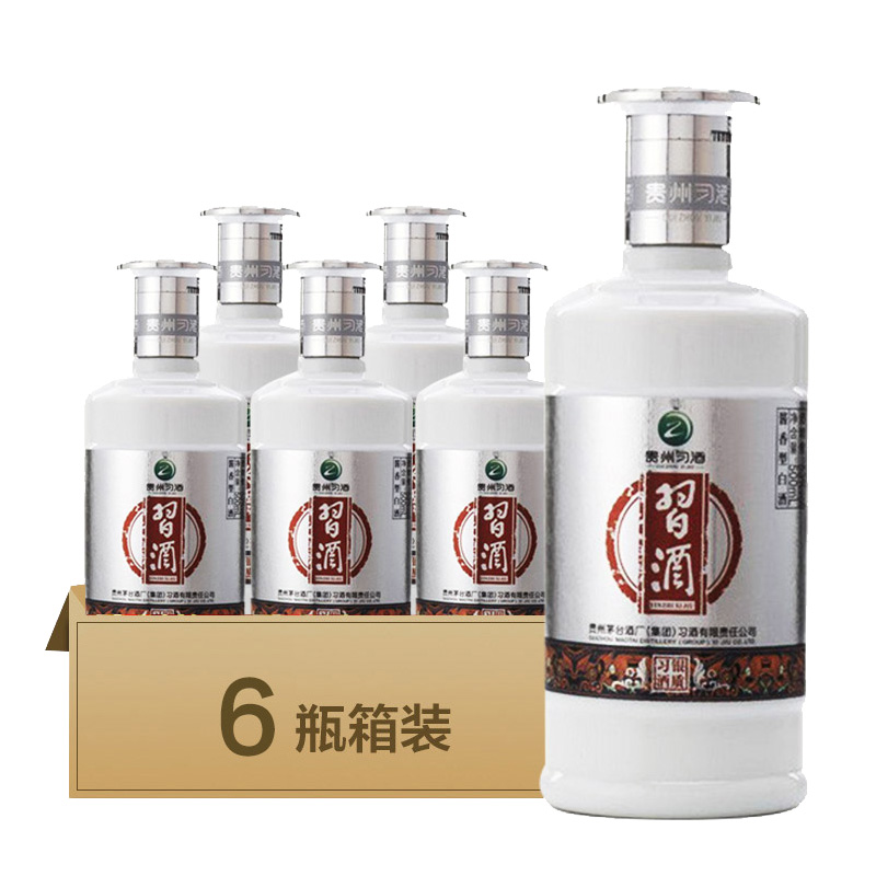 习酒 银质习酒酱香型53度纯粮食酿造高度白酒整箱500m*6瓶装送礼在类目 酒类, 国产白酒中 - 来自Buy2taobao.com提供专业的淘宝代购服务