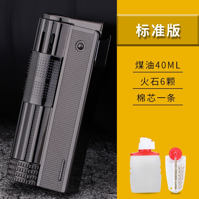 old-fashioned Rocker lighter Kerosene man Retro Windbreak Reminiscence originality domestic Fuelin the ZIPPO/Swiss Army Knife/Glasses , Brand lighters and accessories , Other , Kerosene lighter category - from Buy2taobao.com to provide professional Taobao agent buy service