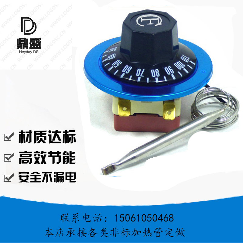 Mechanical Thermostat switch Fryer Electric baking pan Electric oven Thermostat switch Boiling water reactor Adjustable knob Thermostatin the Hardware/Tool , Instrumentation , Temperature Controller category - from Buy2taobao.com to provide professional Taobao agent buy service
