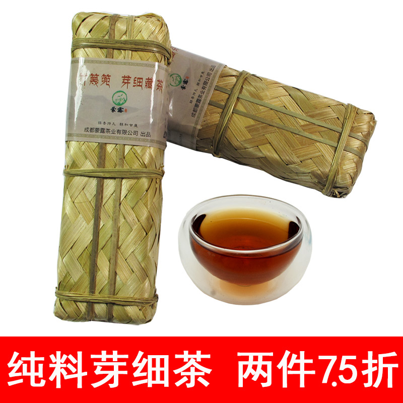四川黑茶 康砖茶 金尖芽细 雅安藏茶 高山纯料 竹篾篼芽细藏茶在类目 茶, 黑茶(新), 其它黑茶中 - 来自Buy2taobao.com提供专业的淘宝代购服务