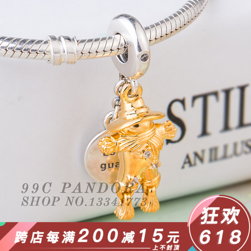 正品 潘多拉PANDORA Shine 18秋 稻草人吊坠18K萌趣麦穗 767629CZ在类目 饰品/流行首饰/时尚饰品新, 项坠/吊坠中 - 来自Buy2taobao.com提供专业的淘宝代购服务