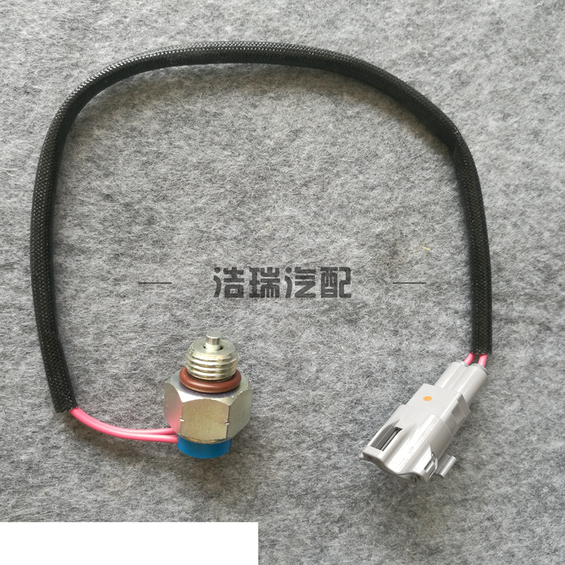 吉姆尼四驱开关分动箱传感器前后驱动电磁阀高低四插头白灰铃木在类目 汽车/用品/配件/改装, 汽车零配件, 电气系统, 汽车传感器中 - 来自Buy2taobao.com提供专业的淘宝代购服务