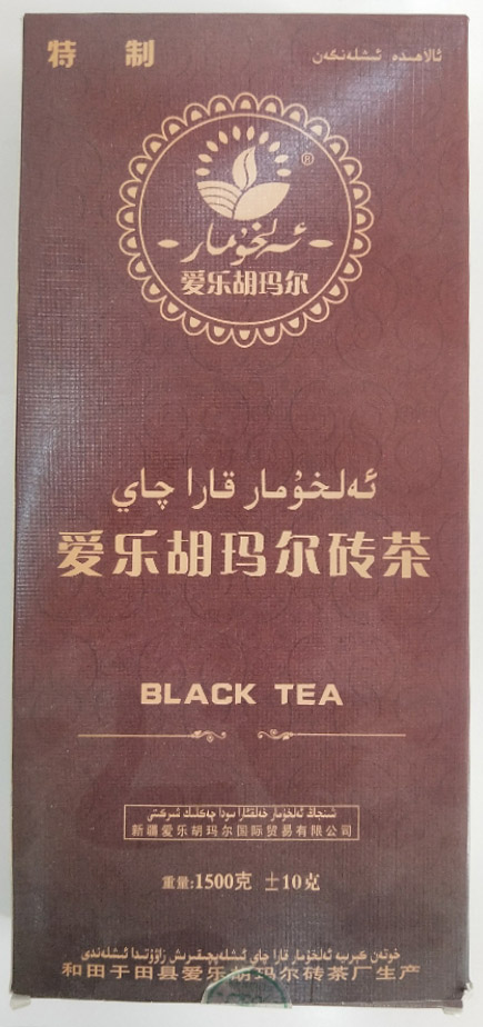 新疆和田于田爱乐胡玛砖茶(原产地发货)|ruв категории чай, черный чай (новый), Другие черный чай - от Buy2taobao.com для оказания профессиональной услуги покупки агента Taobao