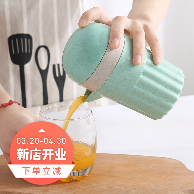 家用橙汁榨汁机手动压橙子器简易迷你炸果汁杯小型水果柠檬榨汁器在类目 厨房/烹饪用具, 厨用小工具/厨房储物, 手动榨汁器中 - 来自Buy2taobao.com提供专业的淘宝代购服务