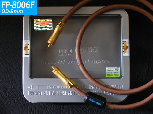 YARBO/雅堡 FP-8006F 镀银数码同轴线 1米1.5米2米3米5米10米在类目 影音电器, 影音家电配件, 线材中 - 来自Buy2taobao.com提供专业的淘宝代购服务