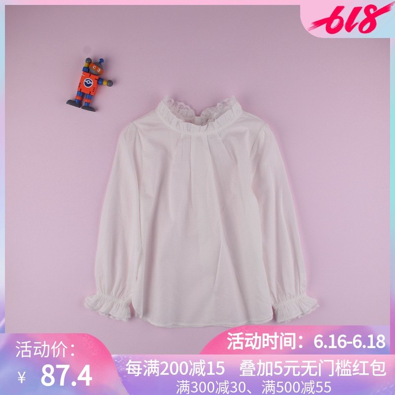 Barabara Children's clothing special counter 2019 spring clothes new pattern Young children shirt Long sleeve shirt 21021190209in the Children/Baby/Family fitted , Shirt category - from Buy2taobao.com to provide professional Taobao agent buy service