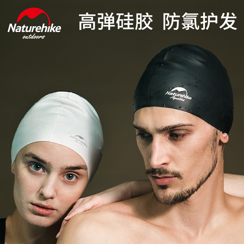 NH adult bathing cap drift surfing diving Swimming cap men and women Long waterproof silica gel Solid lovely fashionin the Outdoor/Mountaineer/Camping/Travel Goods , Special outdoor sports equipment , Marine vessels , Other category - from Buy2taobao.com to provide professional Taobao agent buy service